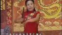 河南坠子《单官保投亲》下部