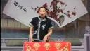 河南坠子《单官保投亲》上部