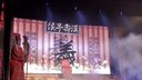 婺剧《文武八仙》丽水市促进会