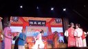 婺剧《三进士》尾声 丽水促进会