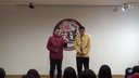 相声《我要创业》
