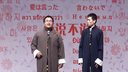 新语相声俱乐部精品相声《衣食住情》