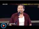 唐鉴军老婆王小华无敌说口战胜唐鉴军精品摇