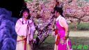越剧《红楼梦》 诸暨中南越剧团下载