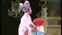越剧《狸猫换太子》全场  绍兴小百花越剧团