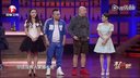 《来了就笑吧》20160407 严屹宽使美男计圈