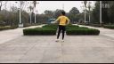 广场舞《ABC》正反面附口令分解教学