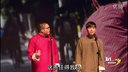相声《以前和现在》