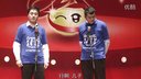 新语舂碗精品相声《上不起》