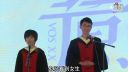 相声《交大男女》