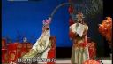 秦腔折子戏《黄鹤楼》下载