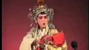 秦腔折子戏《哭祖庙》展学昌