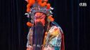 秦腔折子戏《挑袍》下载
