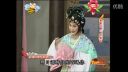 淮剧名段《千里送京娘 卖油郎》下载