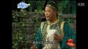 淮剧《板桥戏耍汪有财》 兴化淮剧团演出