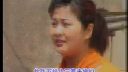 民间小调《新娶媳妇偷公公》下集