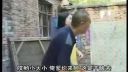 民间小调《老公公当狗儿媳妇骑》上集