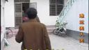 民间小调《难过美人关》全集