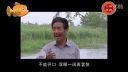 现代淮剧《十品村官之是是非非》全剧上