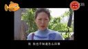 现代淮剧《十品村官之是是非非》全剧下