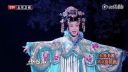 跨界喜剧王《马崽坡》李玉刚 杨树林