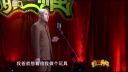 方清平经典爆笑相声《欠抽的方清平》笑到流