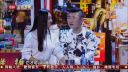 跨界喜剧王 20161119 好事一家人下载