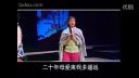 豫剧现代戏《青山明月》5