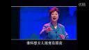 豫剧现代戏《青山明月》3