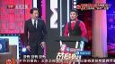 《苗阜秀》20160920 九孔搞怪爆演技 吐露曾