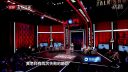《苗阜秀》20160830 黄奕做客《苗阜朋友圈
