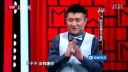 《苗阜秀》20160823 苗阜被逼花式减肥