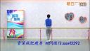 糖豆广场舞《梦中的妈妈》