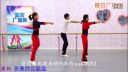 2016简单广场舞《鲨鱼鲨鱼》糖豆广场舞减肥