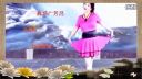 广场舞教学《水兵舞 挥挥手DJ》含背面分解