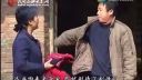 民间小调《两个新娘嫁错郎》01