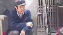 民间小调《母老虎骂街》下集