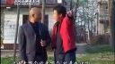 民间小调《两个新娘嫁错郎》03