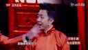 最新相声《大王叫我来巡山》笑翻全场观众