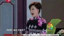 2013年东方卫视春晚小品集 《坐月子那点儿