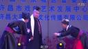 小品《新柜中缘》