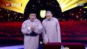 苗阜王声相声《大戏看北京》