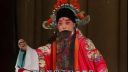 京剧《坐宫》 杨延辉坐宫院自思自叹选段 于