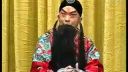 京剧《战太平》大英雄失智入罗网选段  王立军下载