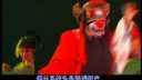 河北梆子《钟馗》俺只见枝头鸟语弄轻声选段