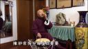 淮北大鼓《妙常思情》