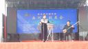 西河大鼓《小两口拜年》