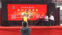 乐亭大鼓《小姑贤》