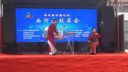 西河大鼓《劝人方》