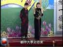 非知名演员剧场正戏《包公断太后》下载